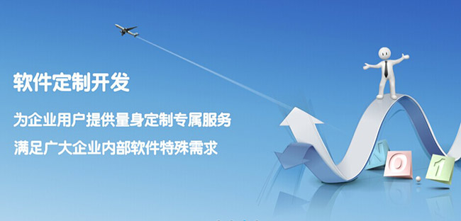 商丘小程序开发针对移动应用的5个优秀UX技巧