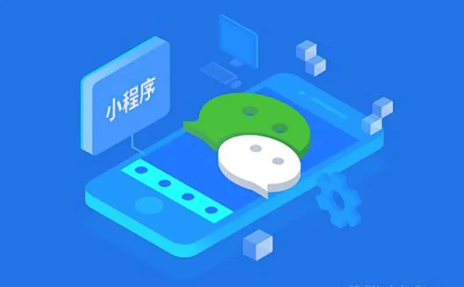 商丘小程序开发如何为企业打造高效营销推广的新工具
