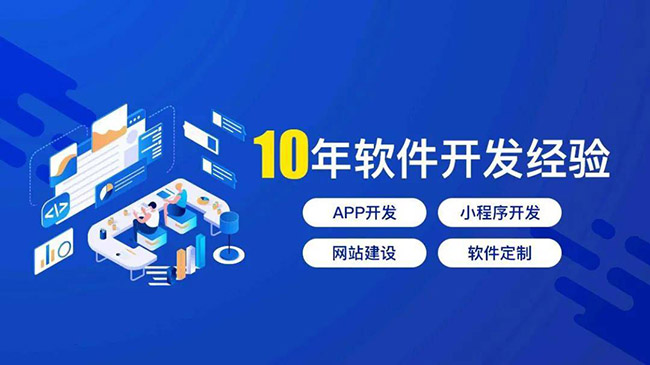 商丘小程序开发：掌握和定制工作流程
